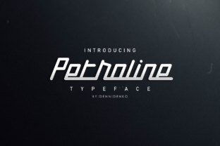 Petroline: A Designer’s Review for Real Projects